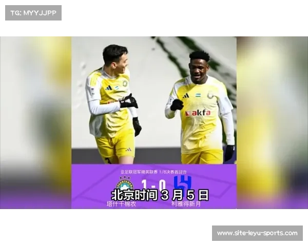塔什干棉农终结五连胜遭遇挫折 暂跌至乌兹超第七位 塔什干棉农终结五连胜遭遇挫折 暂跌至乌兹超第七位