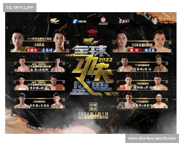 付高峰战术分析会聚焦破解中亚选手贴身摔技的克制策略 付高峰战术分析会聚焦破解中亚选手贴身摔技的克制策略