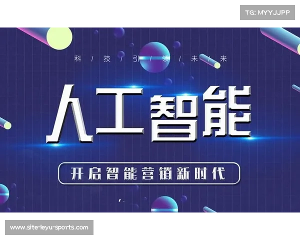 人工智能裁判语音系统上线 实时播报七国语言判罚助力比赛公正 人工智能裁判语音系统上线 实时播报七国语言判罚助力比赛公正
